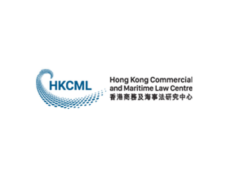 Hong Kong Commercial and Maritime Law Centre (HKCML)
