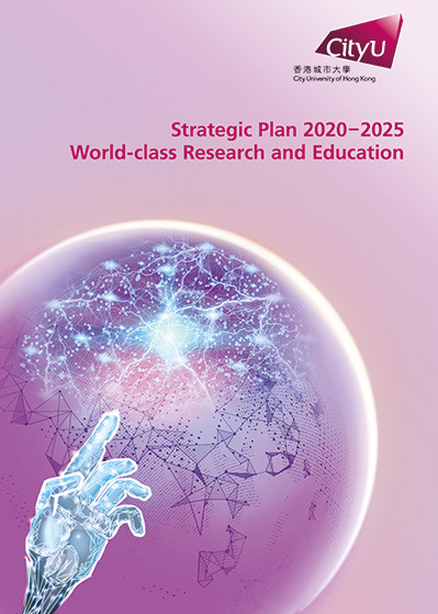 strategic_plan