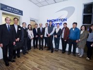 The delegation of Federation of Hong Kong Industries (FHKI) visits CityU