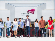CityU welcomes visiting students