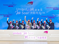 United, We Soar campaign