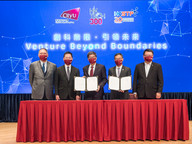  CityU and HKSTP sign Memorandum of Understanding for collaboration 
