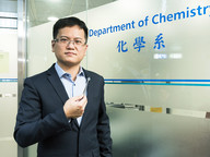 Research co-led by CityU boosts efficiency of perovskite solar cells to record high