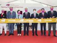 CityU’s newly opened dairy farm to promote One Health and train fledgling veterinarians
