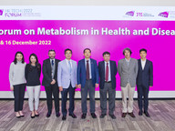HK Tech Forum on Metabolism in Health and Disease