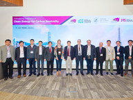 CityU and French Academy of Sciences jointly hold an international conference on exploring clean