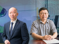 Major RGC grants secured by CityU scientists