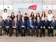 CityU and Ministry of Science and Higher Education of Republic of Kazakhstan forge strategic cooperation with newly signed MOU