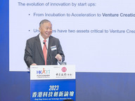 CityU President reveals his confidence in Hong Kong’s innovation and technology development 