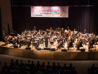 Orchestral anime performance sets the stage for CityU Arts Festival 2023/24