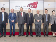 Senior officials from Dongguan visit CityU 