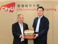 Delegation from Qingdao Municipal People’s Government visits CityUHK