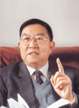 Professor LI Tatsien (LI Daqian)