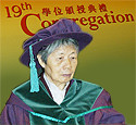 Dr Chung Chi-yung