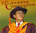 Dr Peter Woo Kwong-ching
