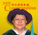 Rita Fan Hsu Lai-tai