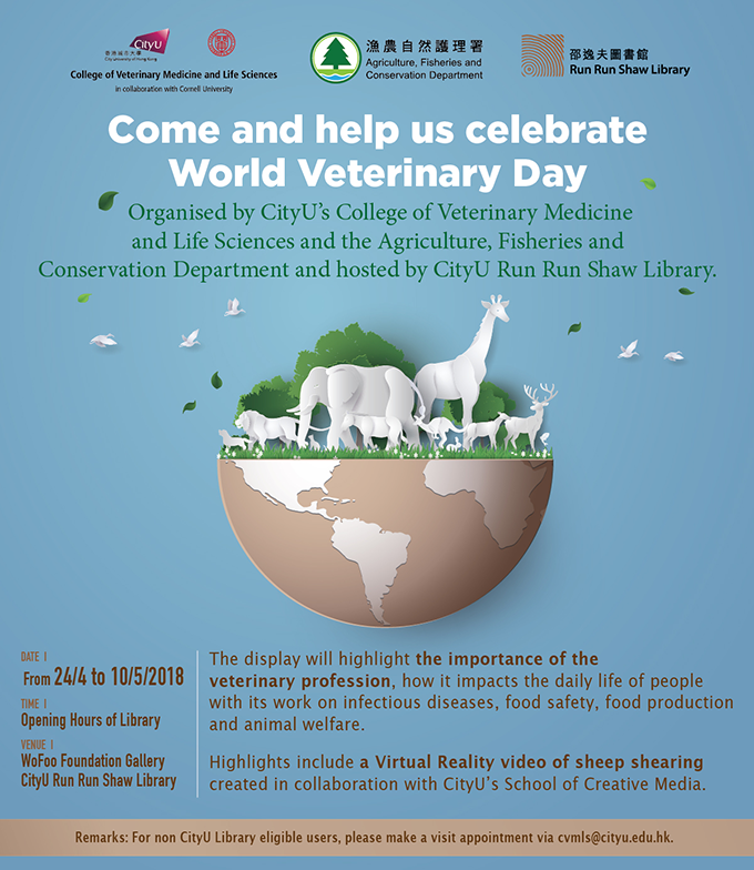speech on world veterinary day