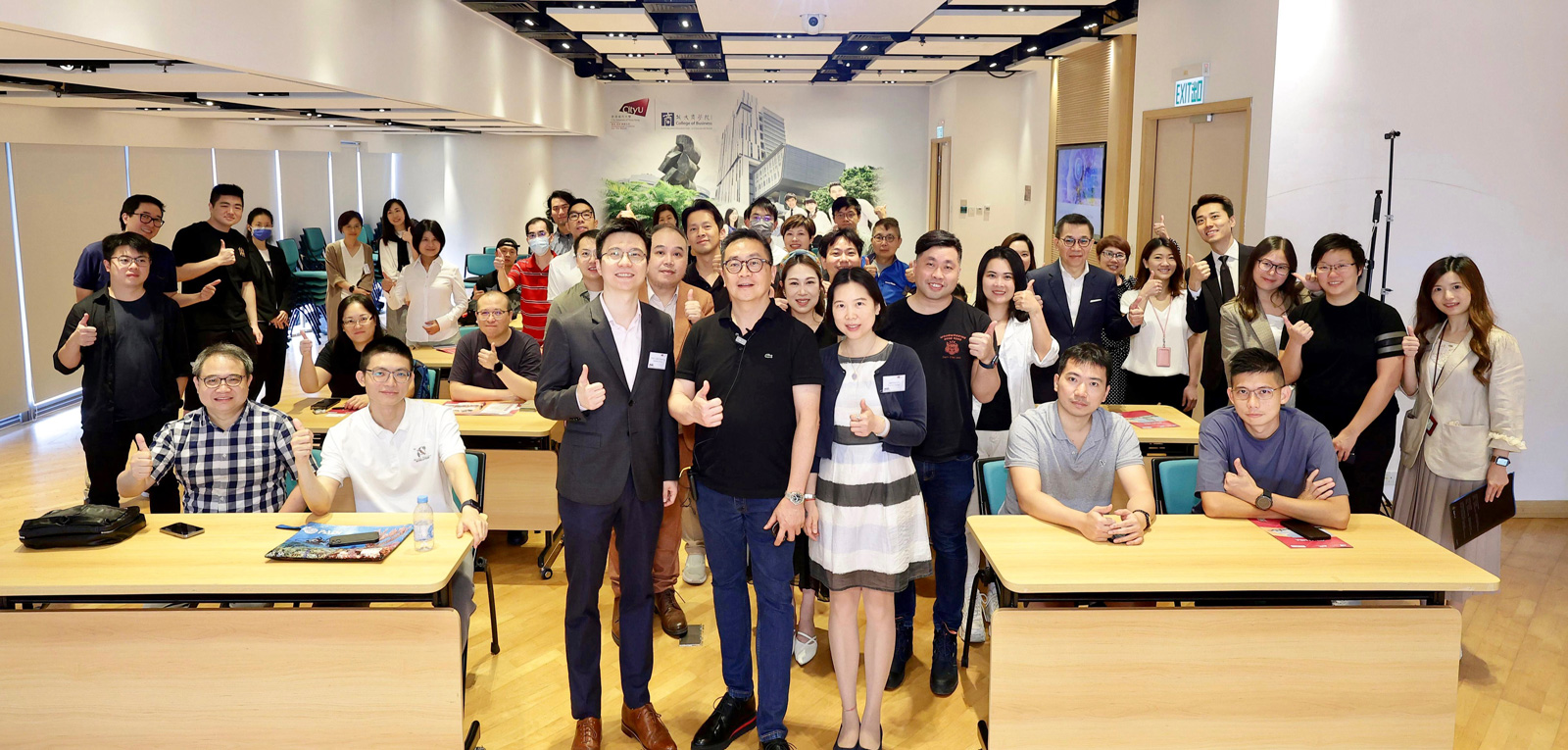 CityU MBA Masterclass: navigating the AI revolution for business leaders