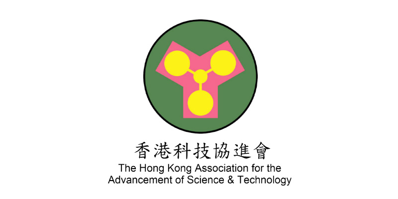 The Hong Kong Association for the Advancement of Science and Technology Logo