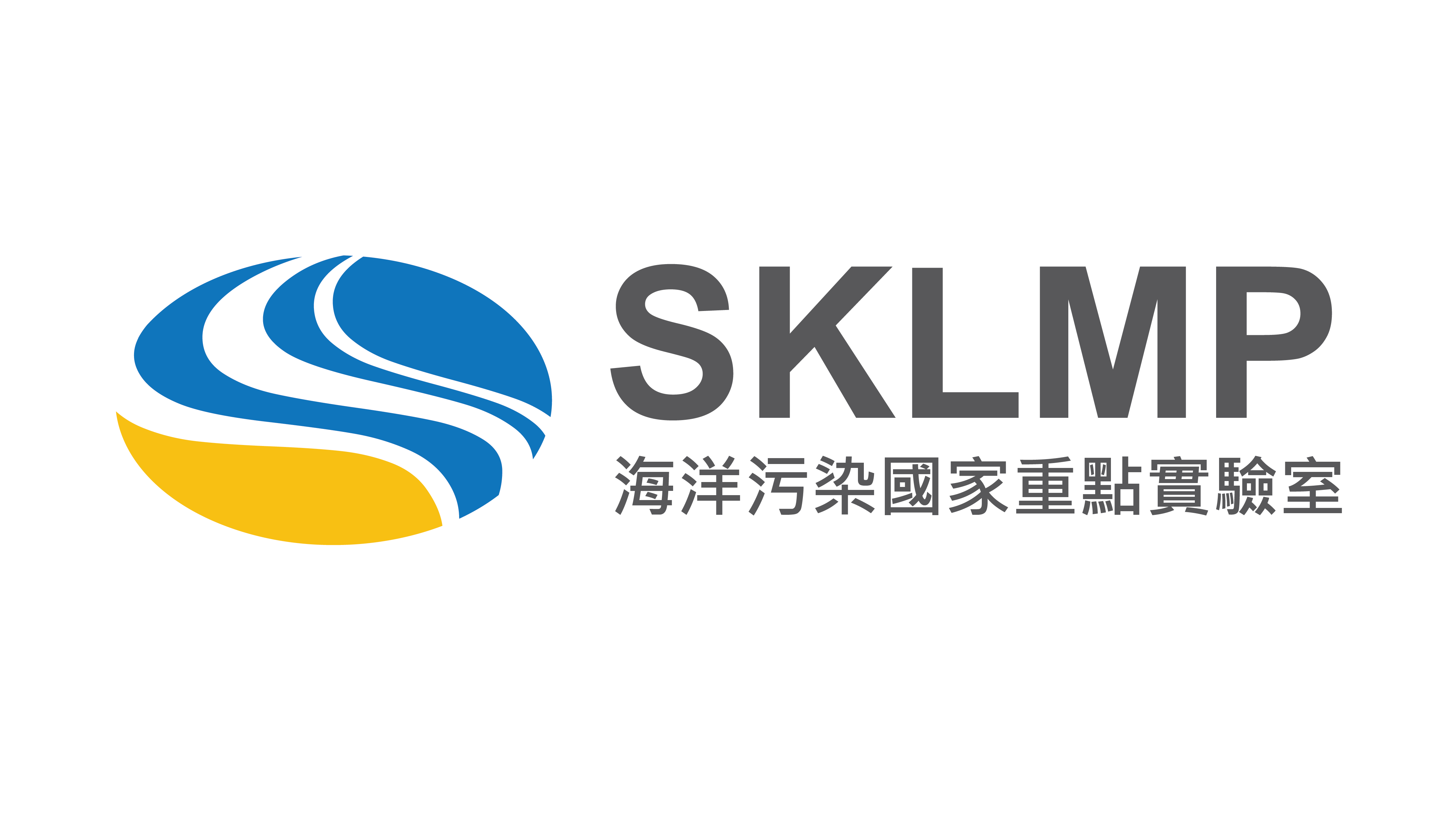 SKLMP new logo