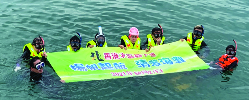 Ocean Clean-Up Day4-c