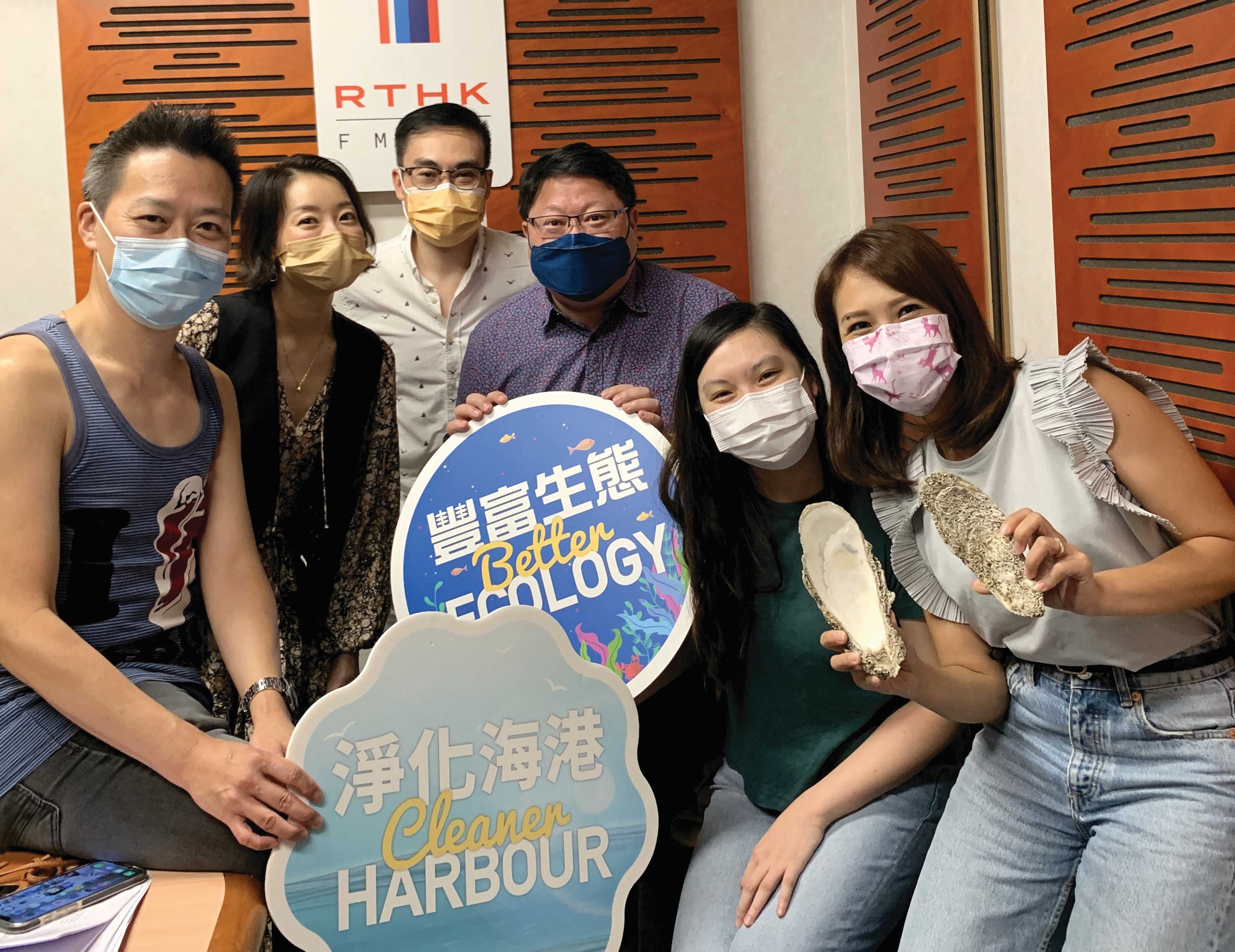 OysterSOS_RTHK-radio-invterview-c