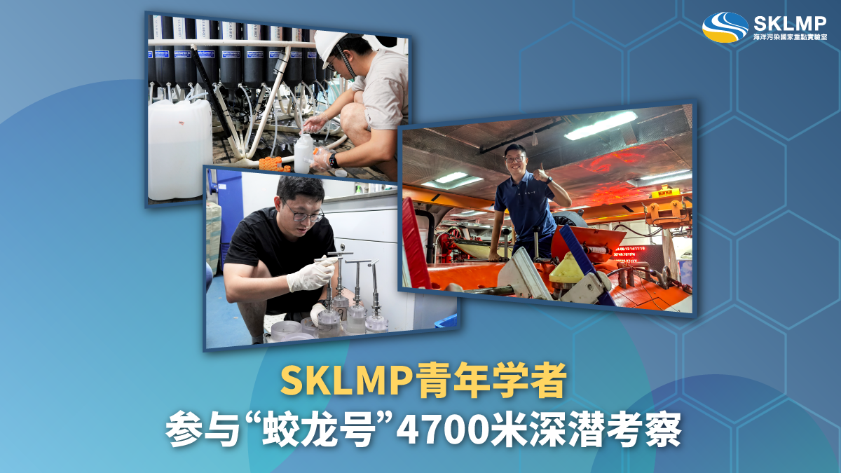 WS2MonoOrBilayersWebEng