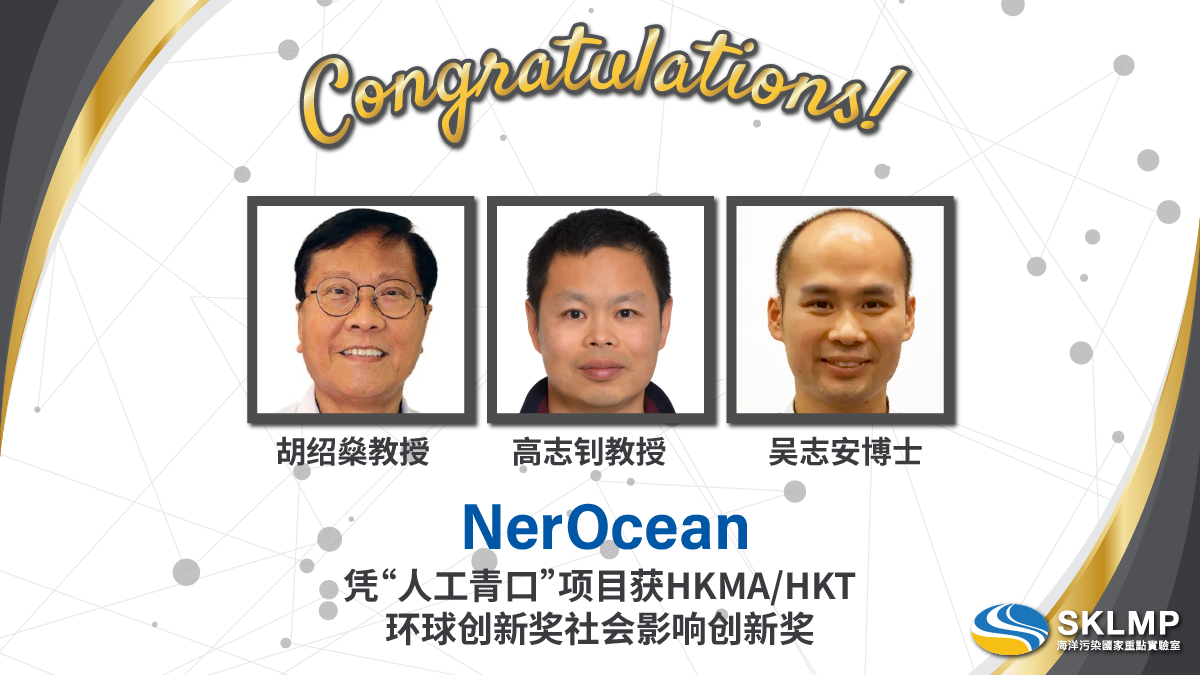 WS2MonoOrBilayersWebEng