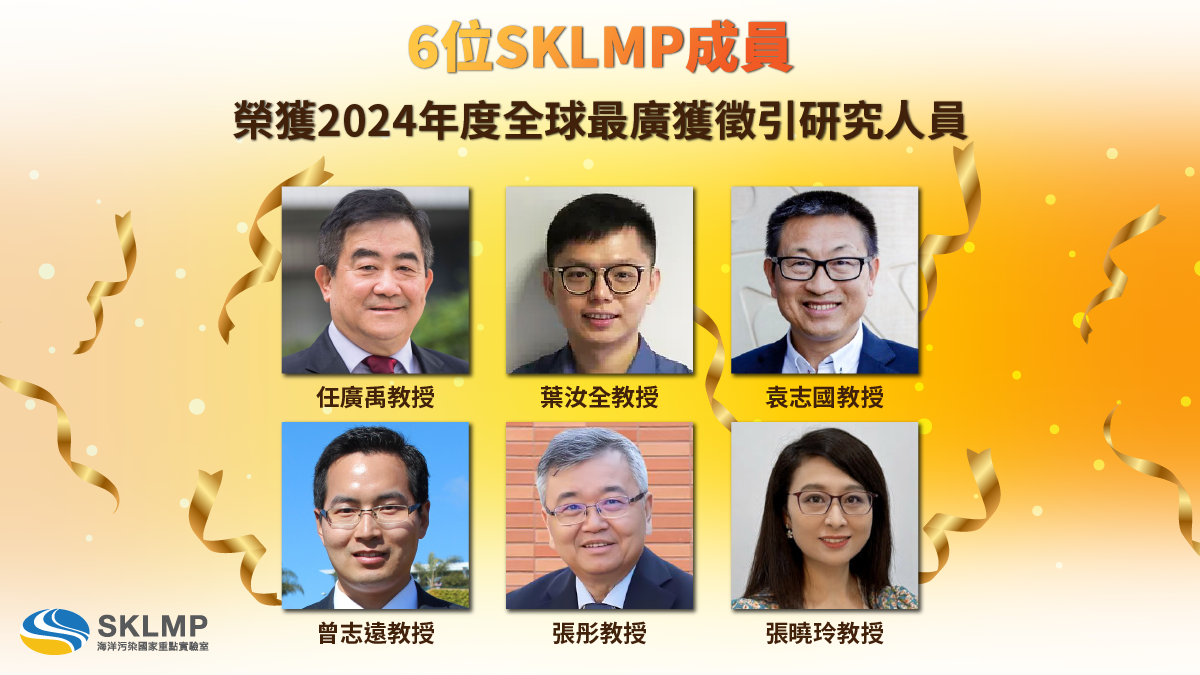 WS2MonoOrBilayersWebEng