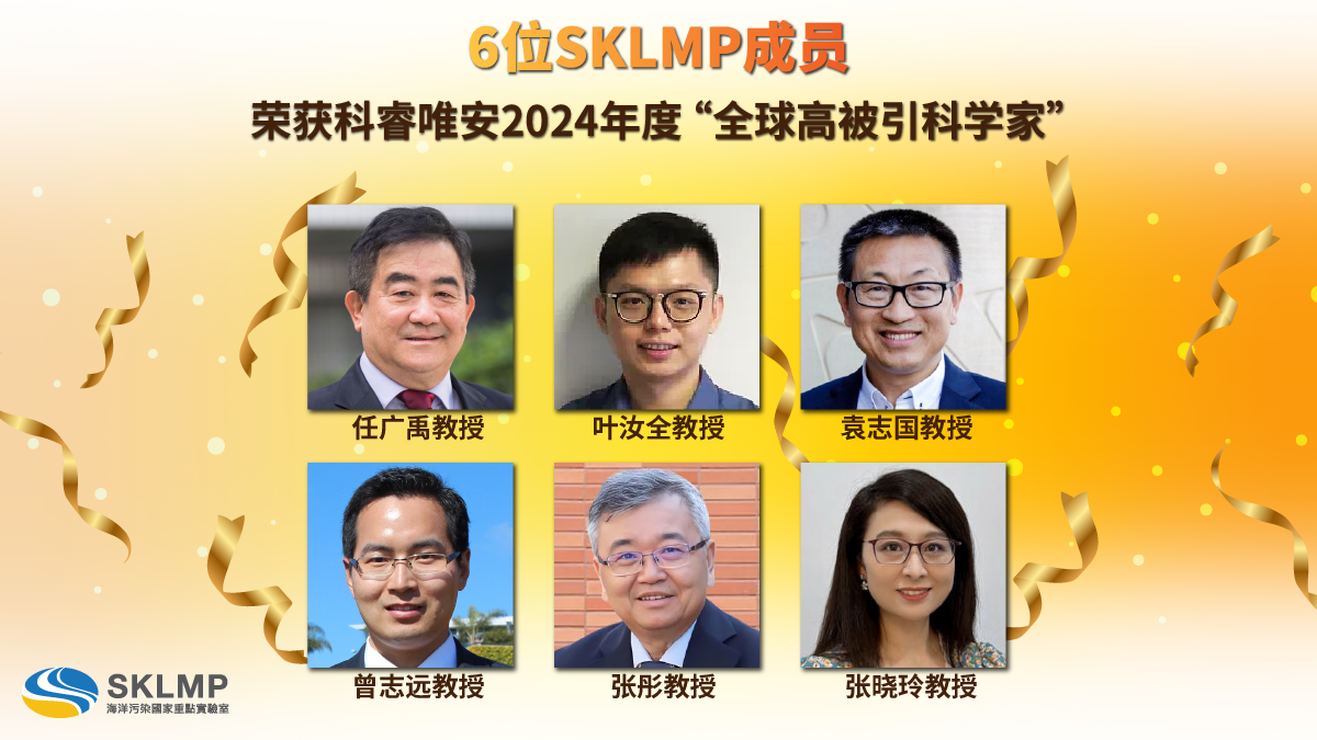 WS2MonoOrBilayersWebEng