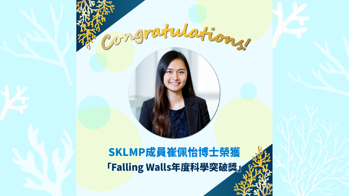 WS2MonoOrBilayersWebEng