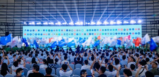 第二十一屆研電賽全國總決賽開幕禮現場。
