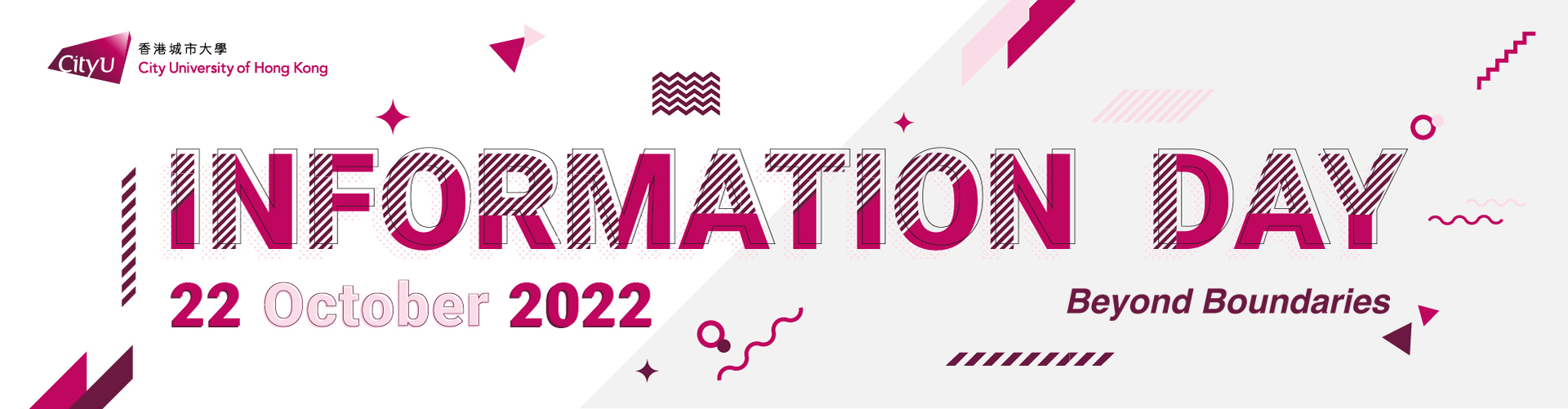 info_day_2022_banner