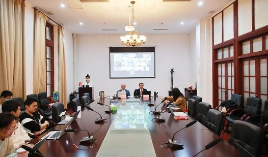 13th International Conference on the New Haven School of Jurisprudence