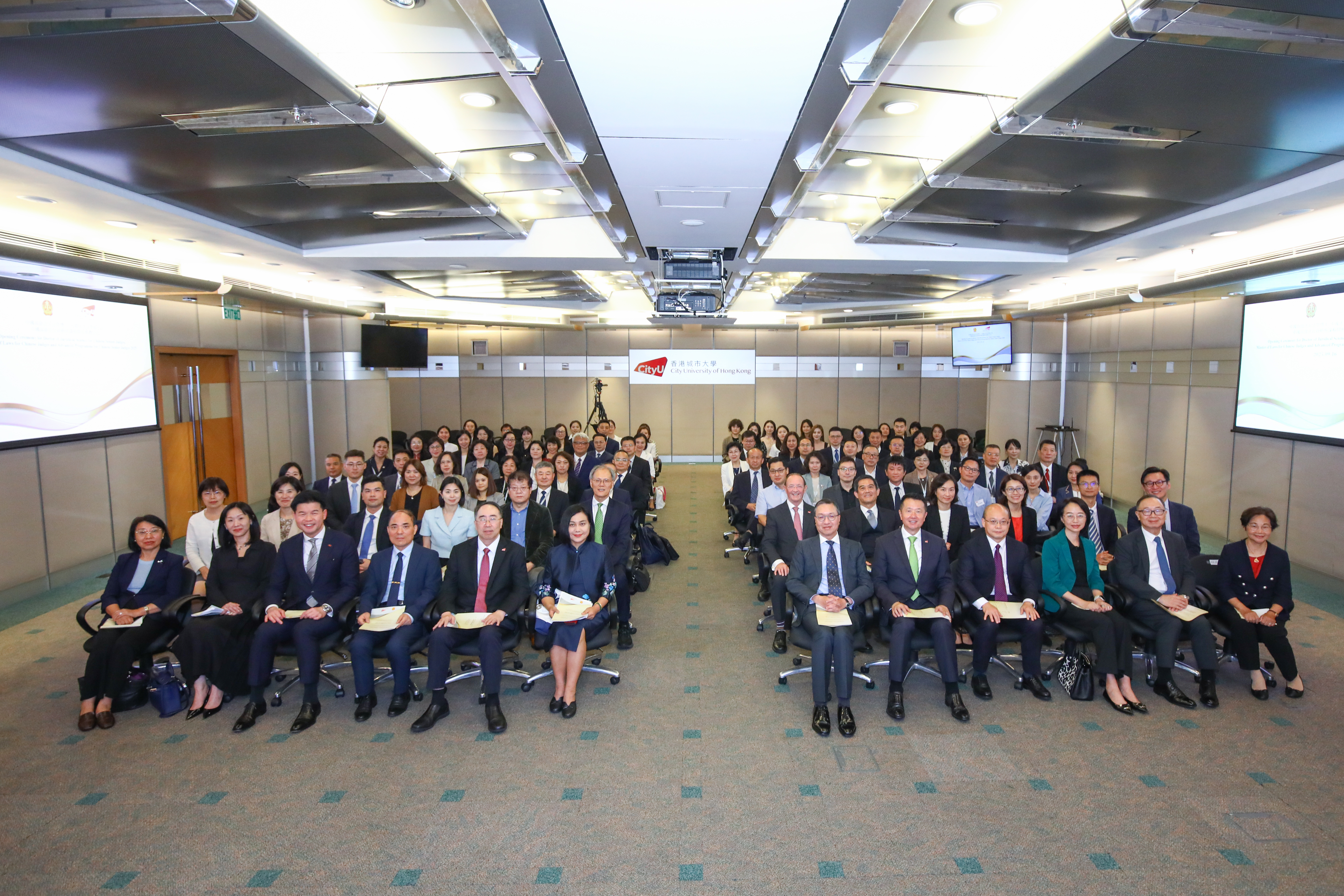 The 18th Advanced Programme for Chinese Senior Judges