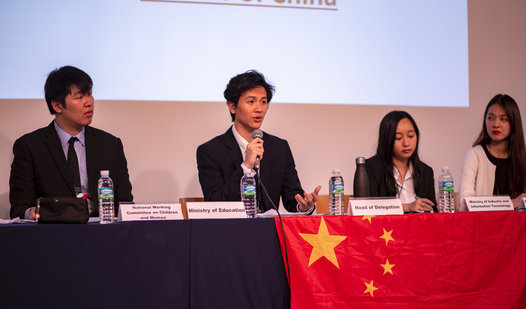 2019 International Model UN Human Rights Council Universal Periodic Review