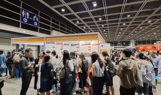 2024 Hong Kong Law Fair