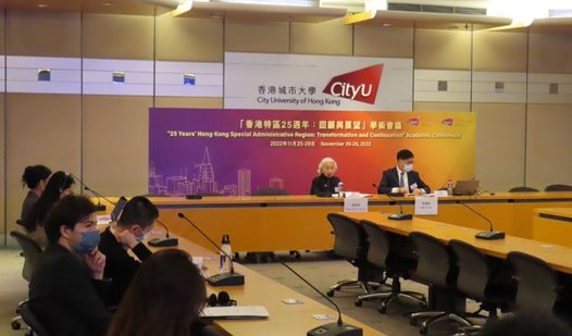 25 Years' Hong Kong SAR: Transformation and Continuation 