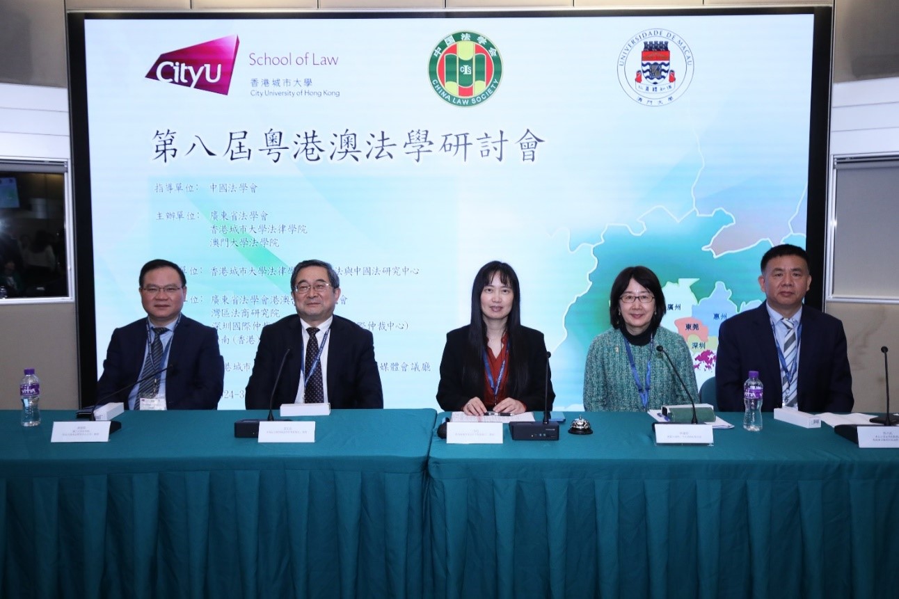 Group photo of the participants in the keynote speech session