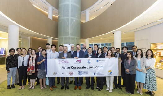 Asian Corporate Law Forum (ACLF) 2024 Annual Conference