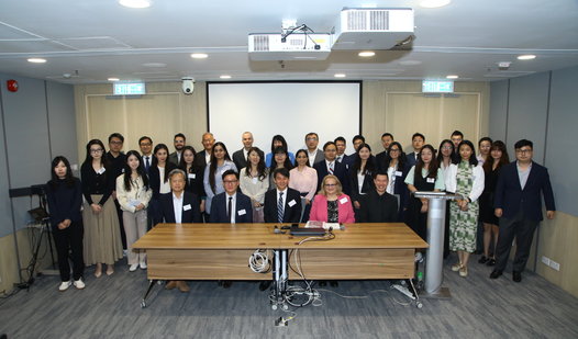 Asian Pacific Copyright Association Annual Conference 2024