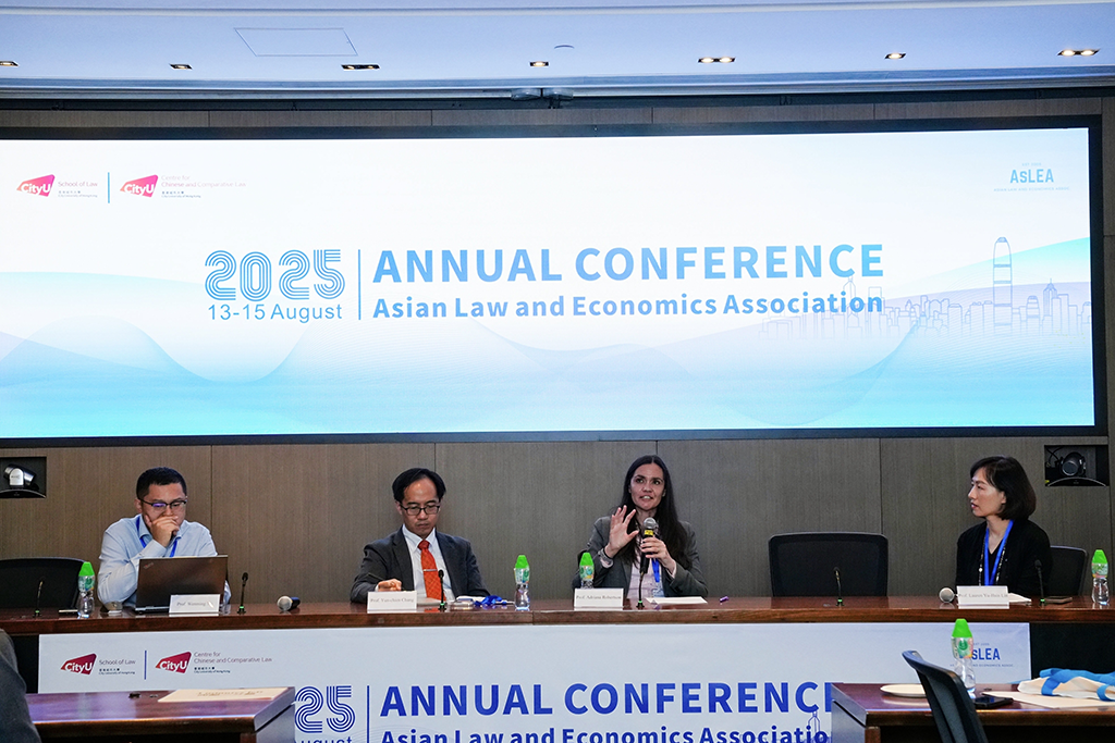 AsLEA 2025 Annual Conference