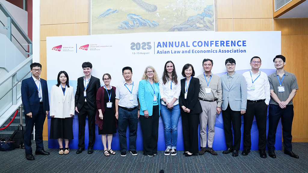 AsLEA 2025 Annual Conference