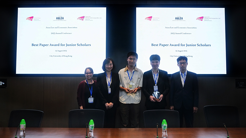 AsLEA 2025 Annual Conference