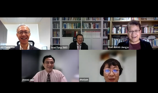 CCCL Seminar: Revising Chinese Company Law (again): Academic Debates and Legislative Considerations