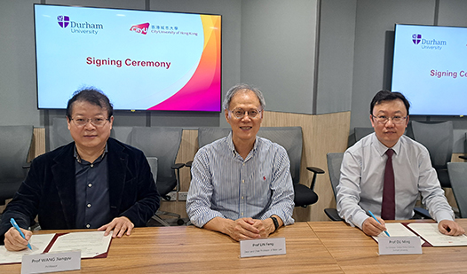 CCCL signs MOU with Durham University’s Global Policy Institute