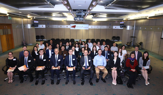 Ceremony of School of Law Scholarships and Other Students’ Achievements