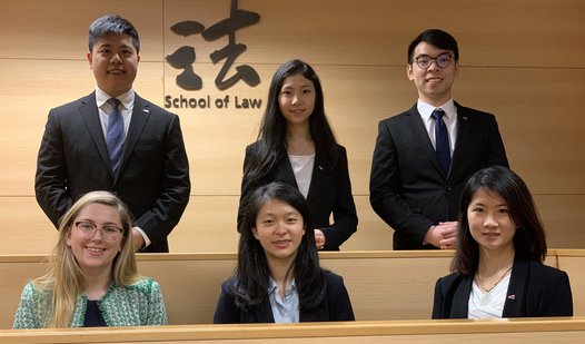 CityU has been awarded the Fali Nariman Award for the Best Respondent Memorandum in the 2020 Vis East Moot