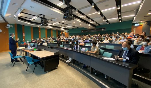 CityU Information Day 2022