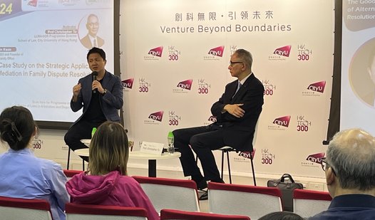 CityU LLMArbDR Seminar Series 2024 - second seminar